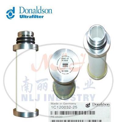 Donaldson Ultrafilter滤芯PE 05/20 120032-2