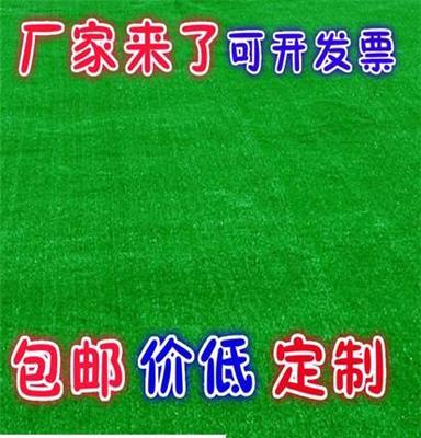 昆明人造草坪批发 云南人工草坪厂家 昆明彩色跑道