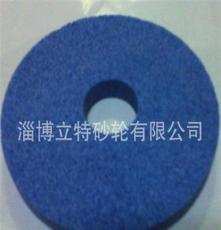淄博砂轮片生产厂家 加工定制 SG高品质砂轮片 质量稳定