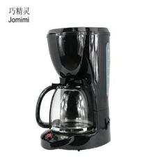 巧精靈CM1004咖啡機(jī) 全自動(dòng)美式咖啡機(jī) 家用商用禮品 廠家直銷