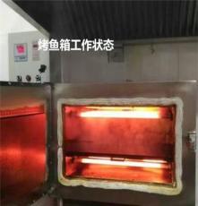 花千代单双层烤鱼炉生产厂家 烤鱼电烤箱郑州市价格