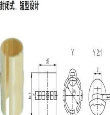 从薄案公审感受法治中国的力量JUM-02-40易格斯工程塑料轴承