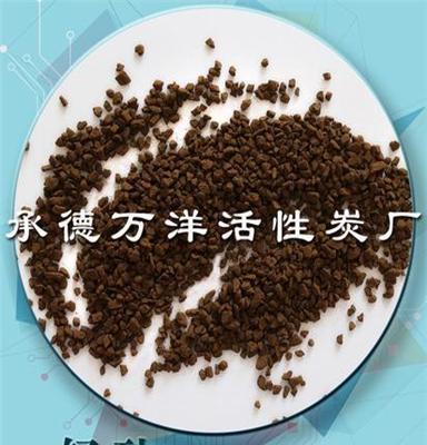 水处理除铁除锰锰砂 天然35-45%含量锰砂滤料