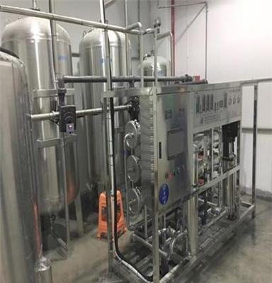 制药行业0.5m3/h纯化水设备设计