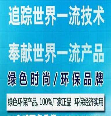 斜流风机报价/瑞春供/全国斜流风机报价合理到瑞春