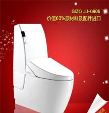 佛山陶瓷 GIZO正品高水箱智能座便器JJ-0806 超节水