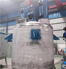 供应湖北3000L不锈钢反应釜 固化剂反应釜 固化剂生产设备