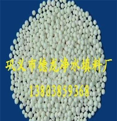 供应阳泉水处理用稀土瓷砂 优质高效稀土瓷砂滤料