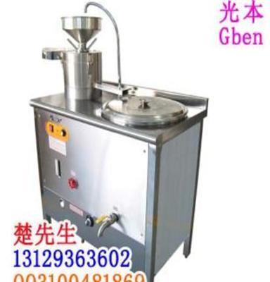 杭州豆浆机 豆浆机批发 小型豆浆机
