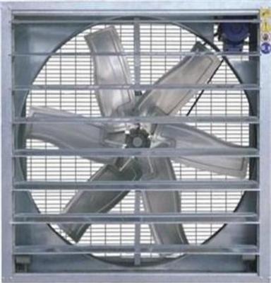 供应厂房节能环保负压风机湿帘整体降温设备