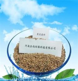 河南水處理濾料廠家供應(yīng)多規(guī)格除油過(guò)濾 果殼濾料