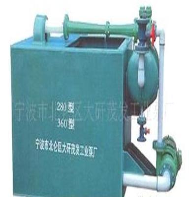 增强聚丙烯水喷射泵成套机组