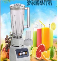 小型豆?jié){機果汁機 多功能料理機 家用多功能榨汁機豆?jié){機