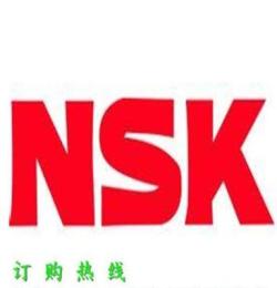 日本NSK 22320HKE4轴承 NSK进口轴承 调心滚子轴承