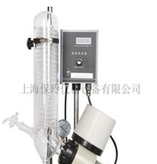 上海保玲供应3L RE-301旋转蒸发器，小型蒸馏设备，旋蒸