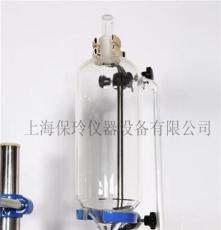 上海保玲厂家直销SF-80L双层玻璃反应器，中试试验反应设备