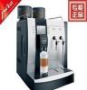供应瑞士进口优瑞X9全自动咖啡机专卖 上海优瑞咖啡机