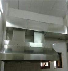 上海厨房排烟工程、净览暖通工程