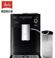 美乐家 CAFFEO CI E970全自动咖啡机智能花式咖啡机