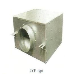 供應JYF2.5S-250靜音送風機 靜音風機 送風機 管道風機