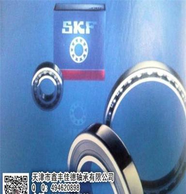 SIKAC16M轴承SKF关节轴承授权经销商