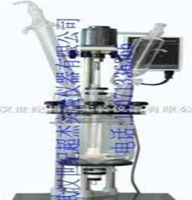30L单层玻璃反应釜 试验用单层玻璃反应 单层玻璃反应设备