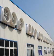 漳州电镀五金厂专用风机排风扇，耐腐蚀风机