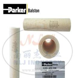 Parker(派克)Balston滤芯100-25-DX