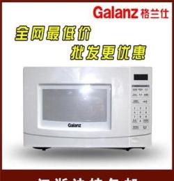 正品批发 Galanz/格兰仕P70D20AP-TF(W0) 微波炉光波炉