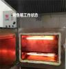供应武汉市无烟环保电烤箱价格 全自动烤鱼炉厂家