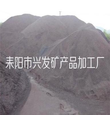 耒阳兴发厂家直供0.6-8mm锰砂滤料