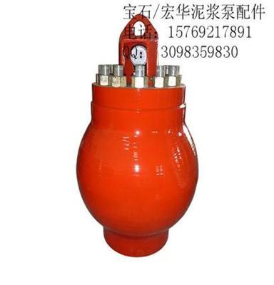 高压泥浆泵配件 KB75空气包