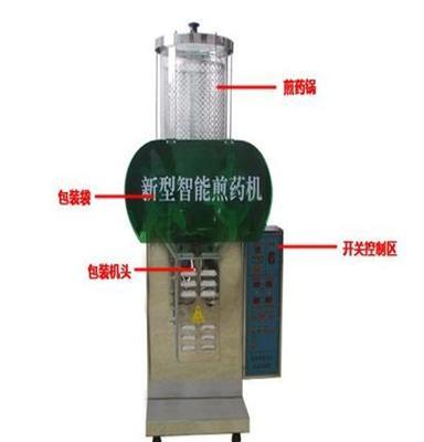 长沙康宁药机KNBL-A型常压玻璃中药自动煎药机 煎药包装一体机