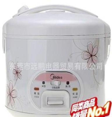 Midea/美的 YN307M/YN407M/YN507M电饭煲电饭锅瓷晶内胆