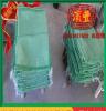 滨丰护坡 专业生产带草籽生态袋，抗老化植生袋.绿色环保植生袋