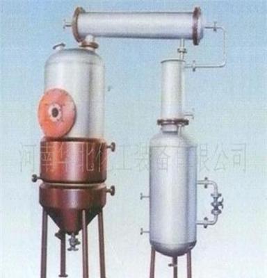 华北化工专业生产优质不锈钢填料塔