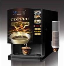 性價比高的咖啡機 自動售飲咖啡機