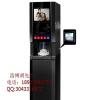 上海咖啡机—自动咖啡机—咖啡机价格