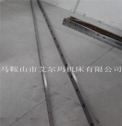 液壓剪板機(jī)刀片 9crsi，6crw2si剪板機(jī)刀片 2米5剪板機(jī)刀片