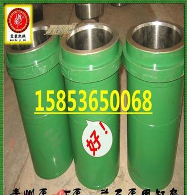 青州石油机械厂3NB800泥浆泵缸套