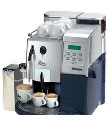 ROYAL cappuccino皇家系列全自动咖啡机租赁