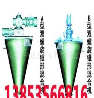 供应干粉砂浆混合设备 涂料成套设备 油漆设备