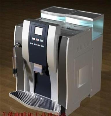 供应美侬ME709进口全自动咖啡机 美侬咖啡机专卖公司