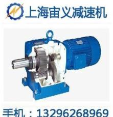 BWY2-23-3KW摆线针轮减速器生厂商渭南市