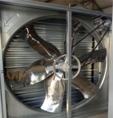 厂家直销负压风机推拉式 风机水帘 畜牧风机设备配件