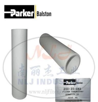Parker(派克)Balston滤芯200-35-DXS