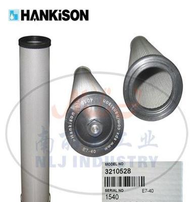 HANKISON(汉克森)滤芯E7-40