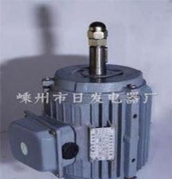 供應各種風機電機，電動機。冷庫電機（圖）