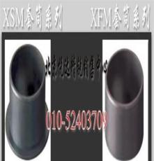 高技术型轴套（XSM-1618-35轴承）产品质量有保证