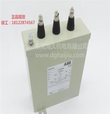 CLMD63/60KVAR 280V 50HZ电容常